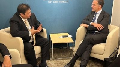 Perluas Kerja Sama, Menko Airlangga Bertemu dengan Perdana Menteri Belanda