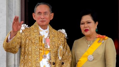 Sosok Bhumibol Adulyadej, Raja Thailand Pemegang Rekor Monarki Terlama Dunia