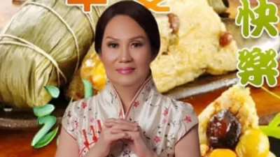 Cen Sui Lan, Politikus Perempuan Tionghoa Pertama Dari Kepri Duduk di DPR RI