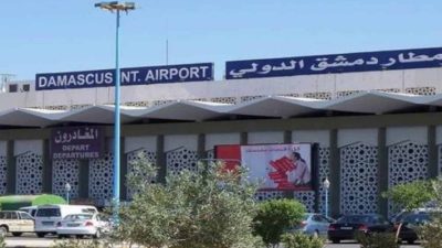 Serangan Rudal Israel Lumpuhkan Bandara Internasional Damaskus Suriah