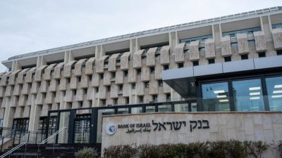 Israel Jual Rp.470 Triliun Valuta Asing Demi Jaga Stabilitas Keuangan Nasional