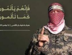 Jubir Brigade Al Qassam, Abu Ubaidah Ultimatum Israel: Ramadhan Bulan Jihad!