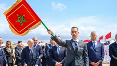 Putra Mahkota Kerajaan Maroko Moulay El Hassan Bangun Pabrik Desalinasi Casablanca