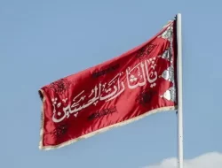 Bendera Merah Hussain Dikibarkan di Iran, Apa Artinya?