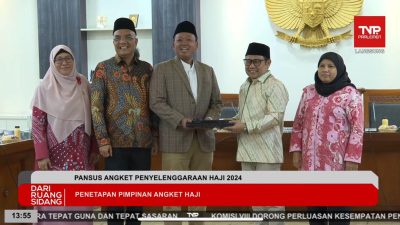 Pimpin Pansus Haji, Nusron Minta Anggotanya Tak Terpengaruh Muktamar PKB dan Munas Partai Golkar