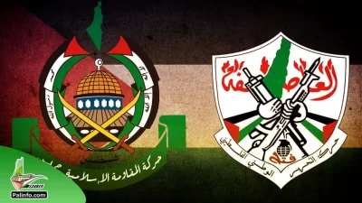Hamas dan Fatah Bertemu di Kairo, Bicara Persatuan Palestina