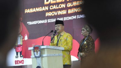 Sosok Rohidin Mersyah, Gubernur Bengkulu Petahana Yang Terjaring OTT KPK