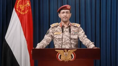Dukung Palestina, Tentara Yaman Serang 4 Kapal AS di Laut Arab dan Teluk Aden