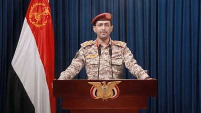 Yaman Hujani Bandara Israel Ben Gurion dan  Kapal Perang AS di Laut Merah Dengan Rudal Canggih