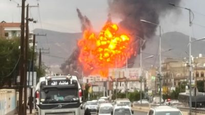 Usai Qatar Giliran Yaman Dibombardir Israel, Puluhan Rakyat Sipil Tewas