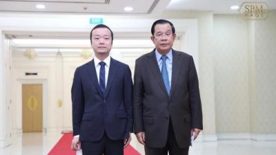 Dituding Dalangi Scam Online, Singapura Sita Properti Perusahaan Kamboja Senilai Rp. 2,4 Triliun