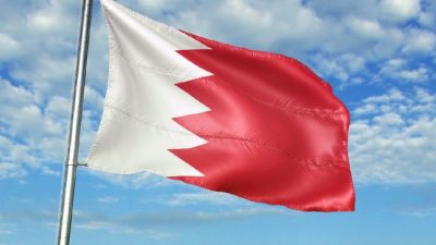 Kemendagri Bahrain Cabut Kewarganegaraan 69 Warganya Karena Dituding Dukung Iran